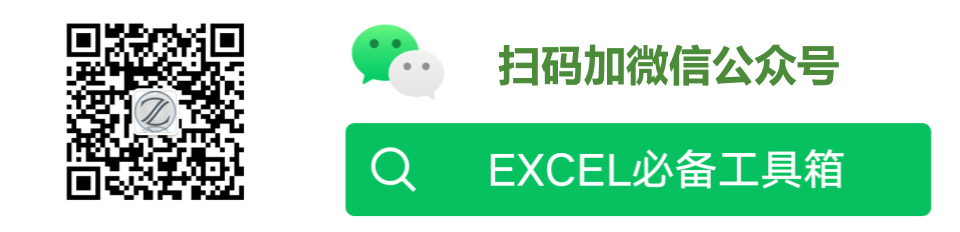 EXCELر,EXCEL,WPS,,EXCEL,EXCEL,WPS,WPS,,64λ,office